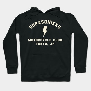 Supasonikku Moto Club Hoodie